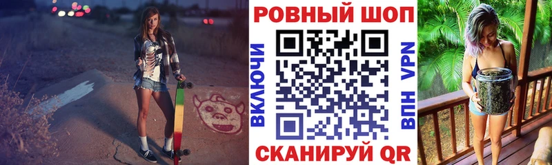 Где купить наркоту Краснозаводск Гашиш  Бошки Шишки  КОКАИН  АМФЕТАМИН  Героин  Мефедрон 