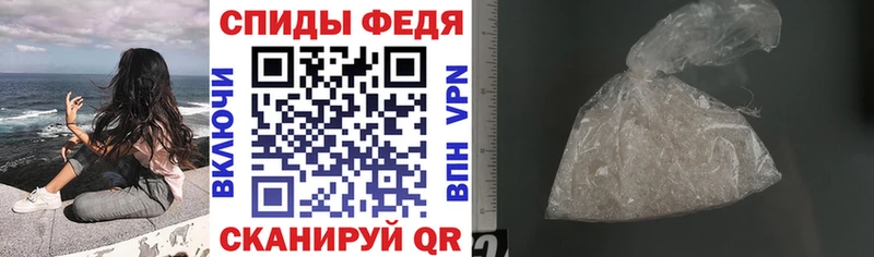 АМФ 97%  Краснозаводск 
