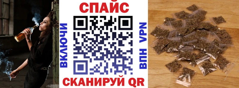 Бутират BDO  гидра вход  Краснозаводск  как найти закладки 