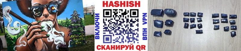 ГАШ VHQ  Краснозаводск 