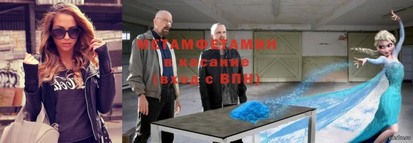 Альфа ПВП Алексеевка