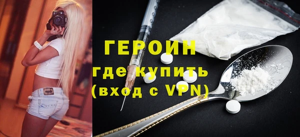 СК Абдулино