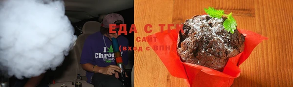 СК Абдулино