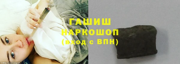 СК Абдулино