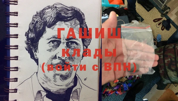 Альфа ПВП Алексеевка