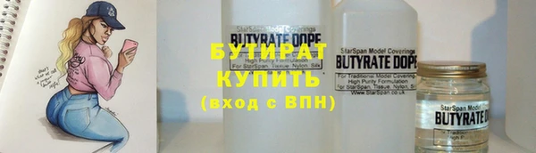 СК Абдулино