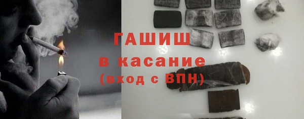 героин Алексин
