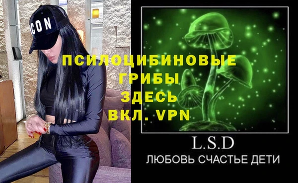 амфетамин Алзамай