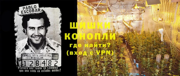 СК Абдулино