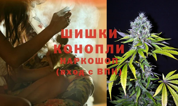 СК Абдулино