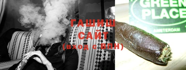 эйфоретик Магадан