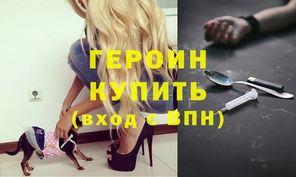 СК Абдулино