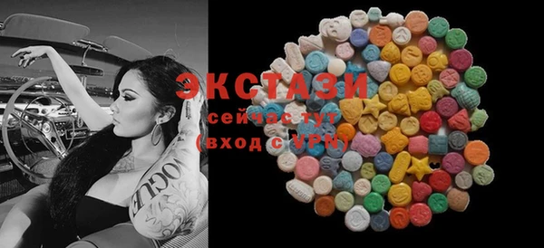 Альфа ПВП Алексеевка